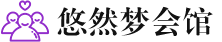 南昌桑拿会所_南昌桑拿体验口碑,项目,联系_水堡阁养生